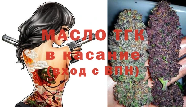 ешки Вязники